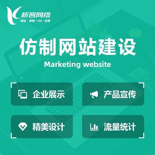 临汾物流系统如何实现实时追踪与智能调度