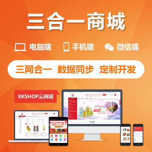 临汾报修系统如何实现快速响应与工单管理