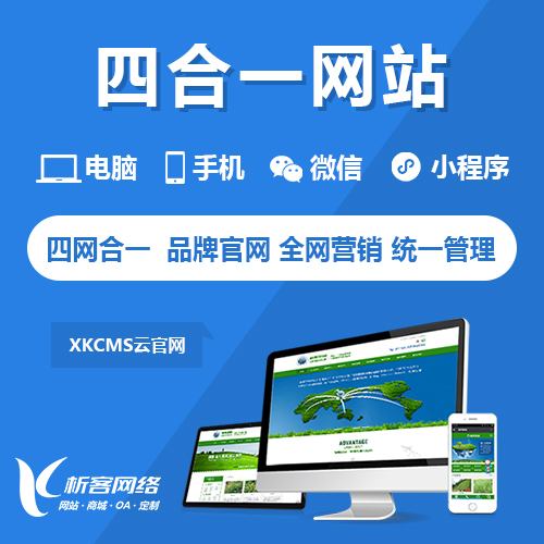 临汾外贸网站如何提升海外市场转化率