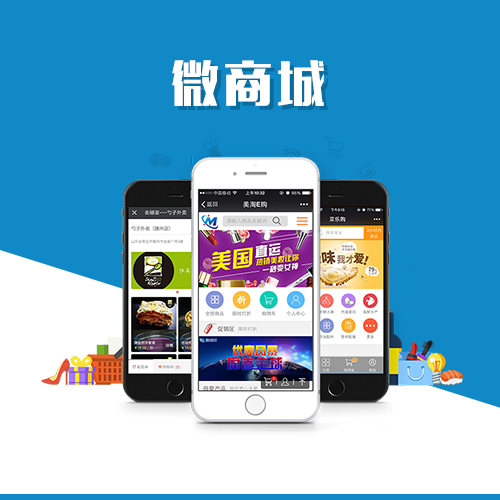 临汾ERP进销存系统的选型与落地实践