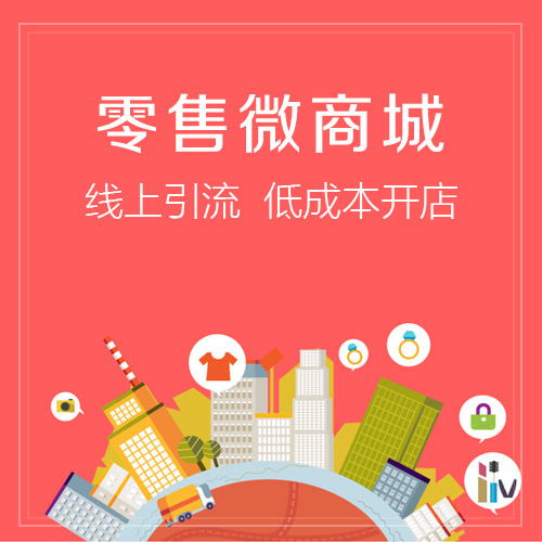 临汾物流系统如何优化供应链管理效率