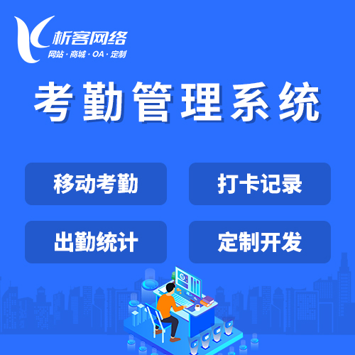 临汾外贸网站如何优化多语言与支付体验