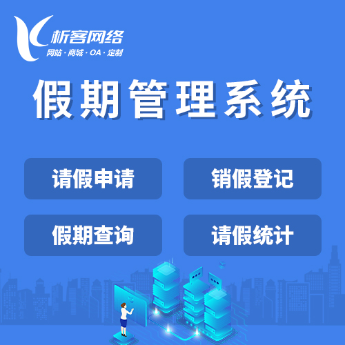 临汾DeepSeek部署如何提升AI模型训练效率