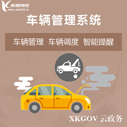 临汾分销商城如何打造私域流量与用户粘性