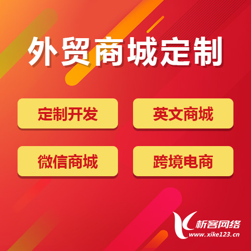 临汾ERP进销存系统如何解决库存管理难题