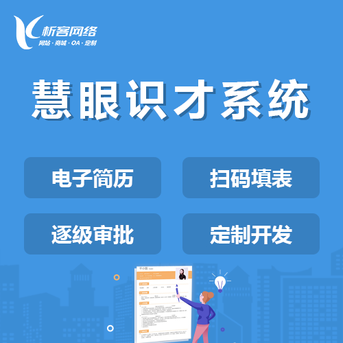 临汾外贸网站如何优化Google SEO排名