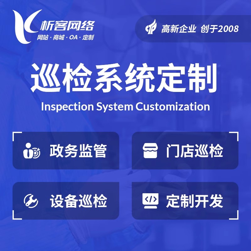 临汾活动报名系统的用户体验优化策略